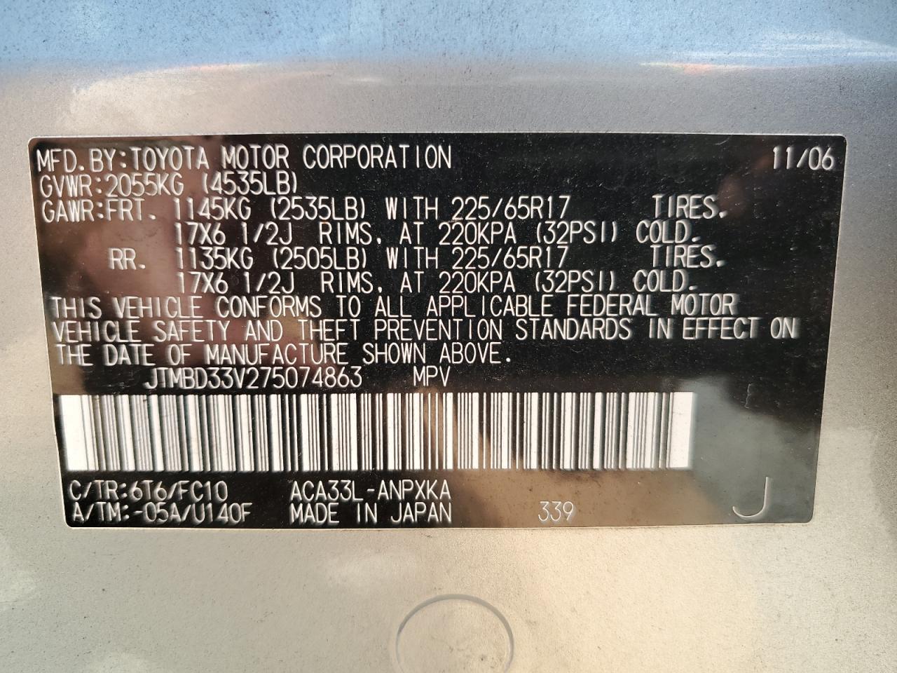 2007 Toyota Rav4 VIN: JTMBD33V275074863 Lot: 61598364