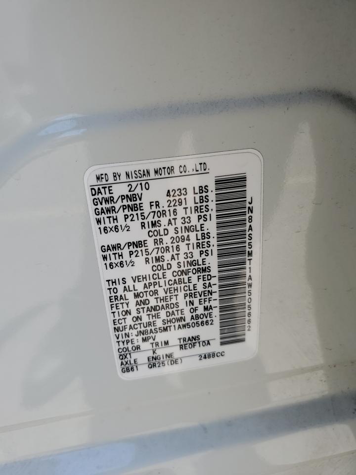 2010 Nissan Rogue S VIN: JN8AS5MT1AW505662 Lot: 64307544