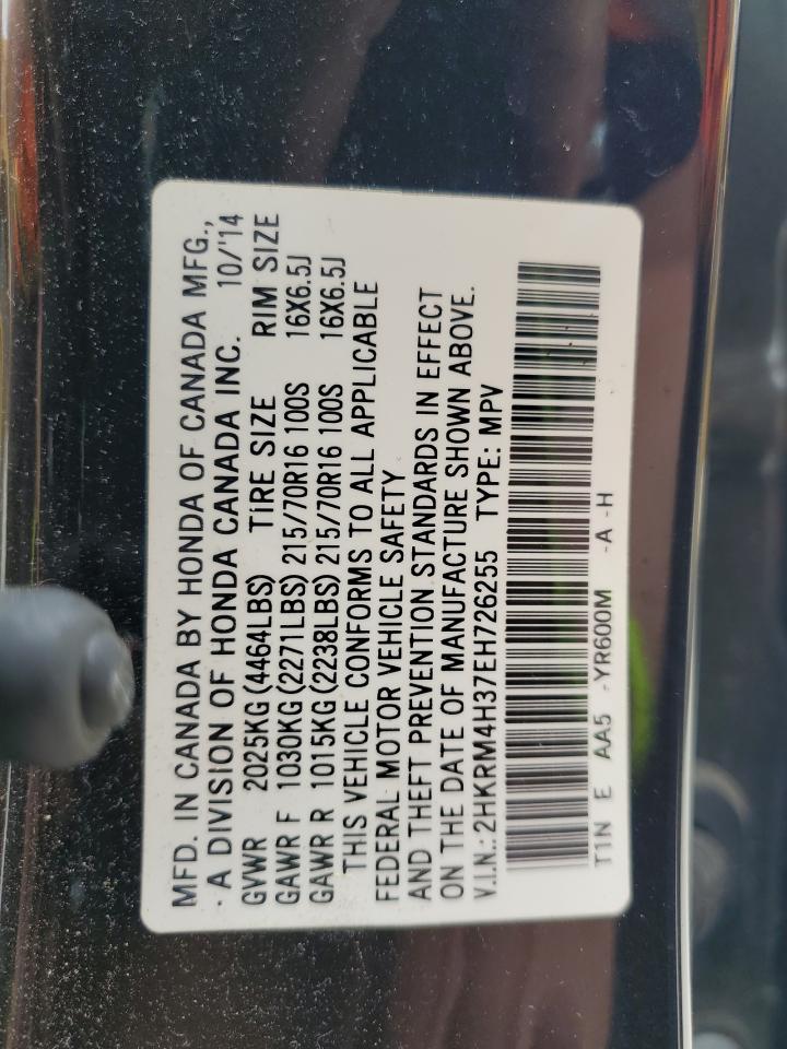 2014 Honda Cr-V Lx VIN: 2HKRM4H37EH726255 Lot: 63986944