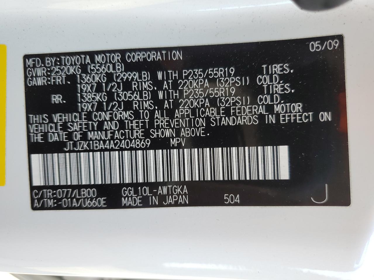 2010 Lexus Rx 350 VIN: JTJZK1BA4A2404869 Lot: 62435534