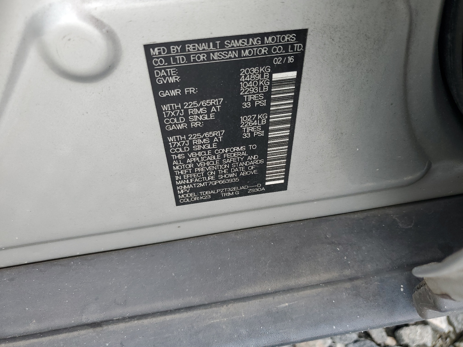 KNMAT2MT7GP663935 2016 Nissan Rogue S