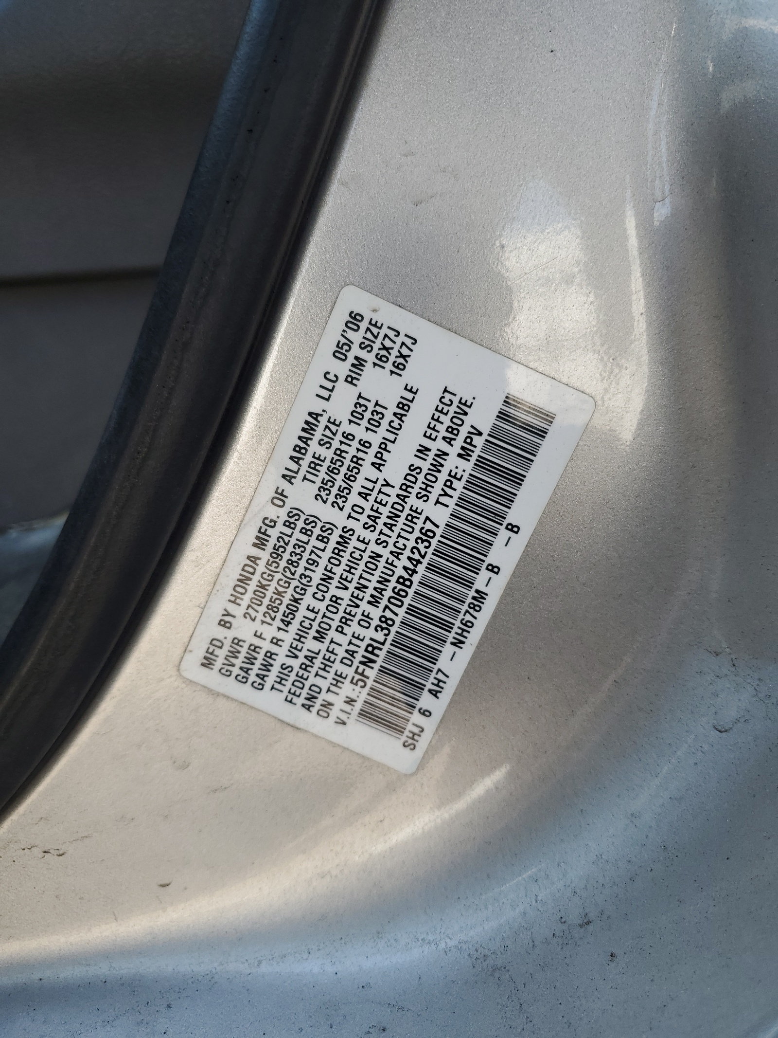 5FNRL38706B442367 2006 Honda Odyssey Exl