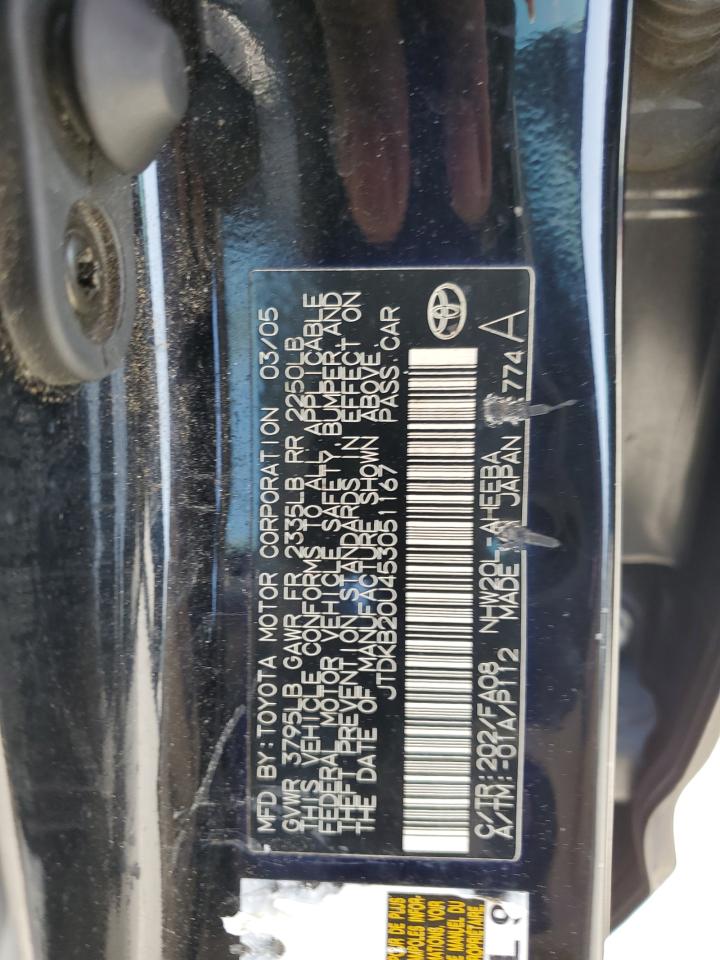 2005 Toyota Prius - Image 13
