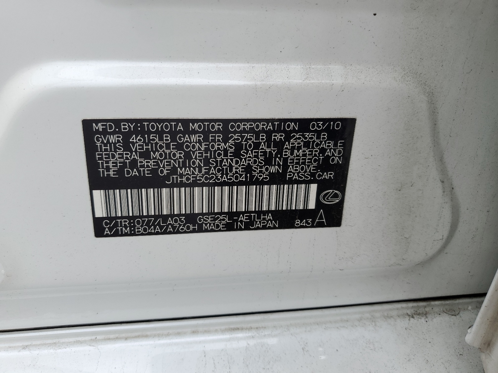 JTHCF5C23A5041795 2010 Lexus Is 250