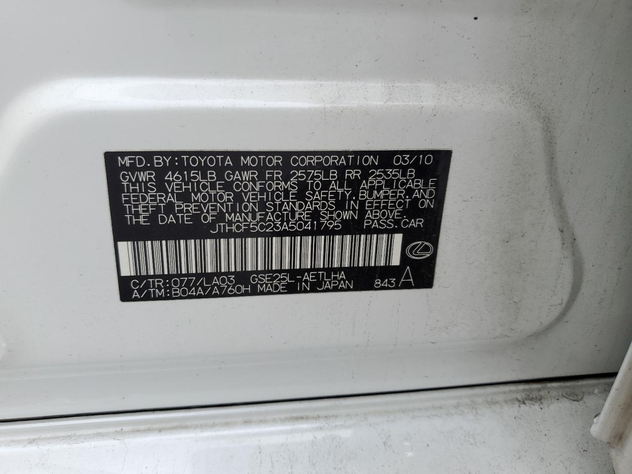 2010 Lexus Is 250 VIN: JTHCF5C23A5041795 Lot: 63490434