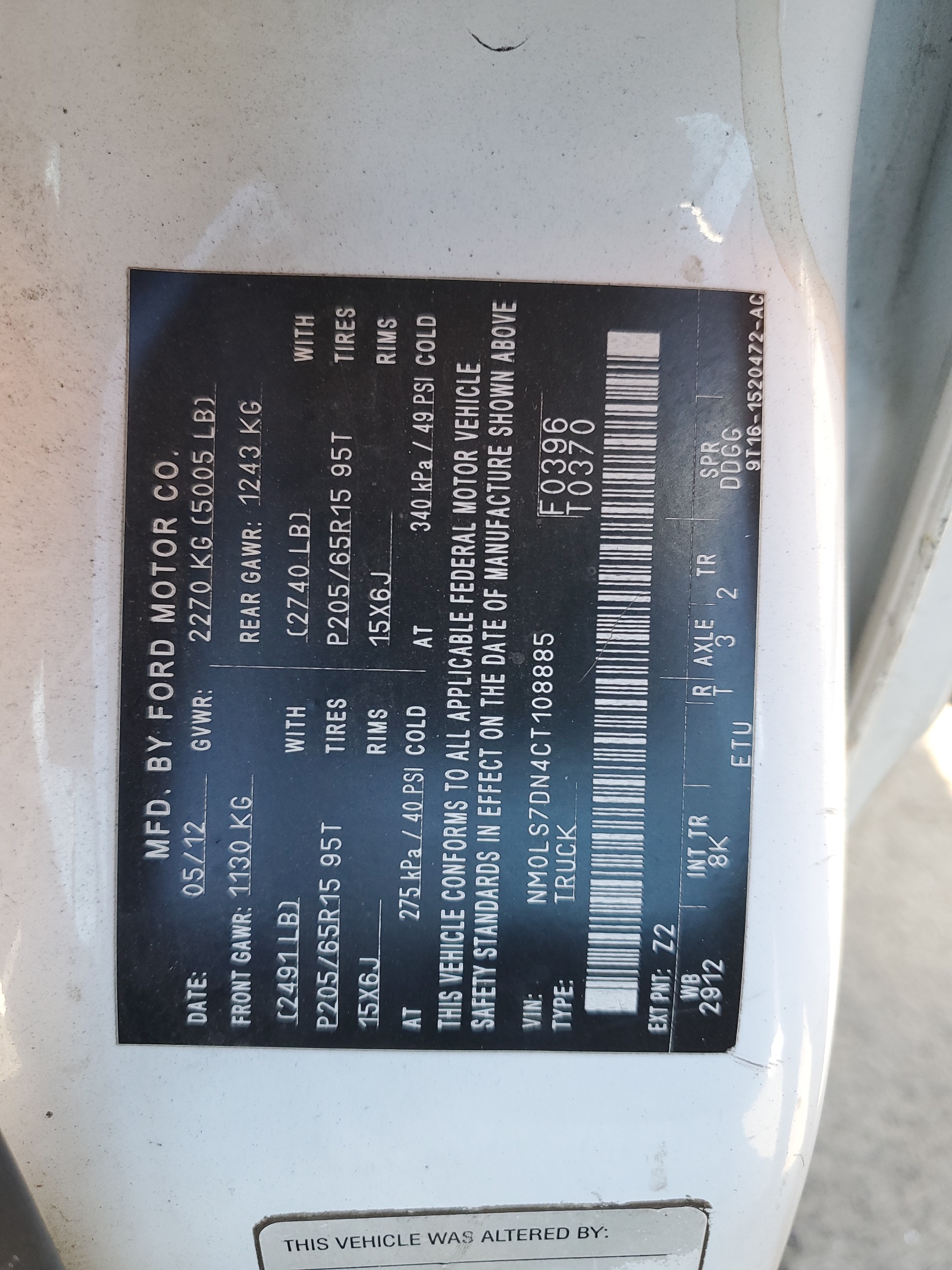 NM0LS7DN4CT108885 2012 Ford Transit Connect Xlt