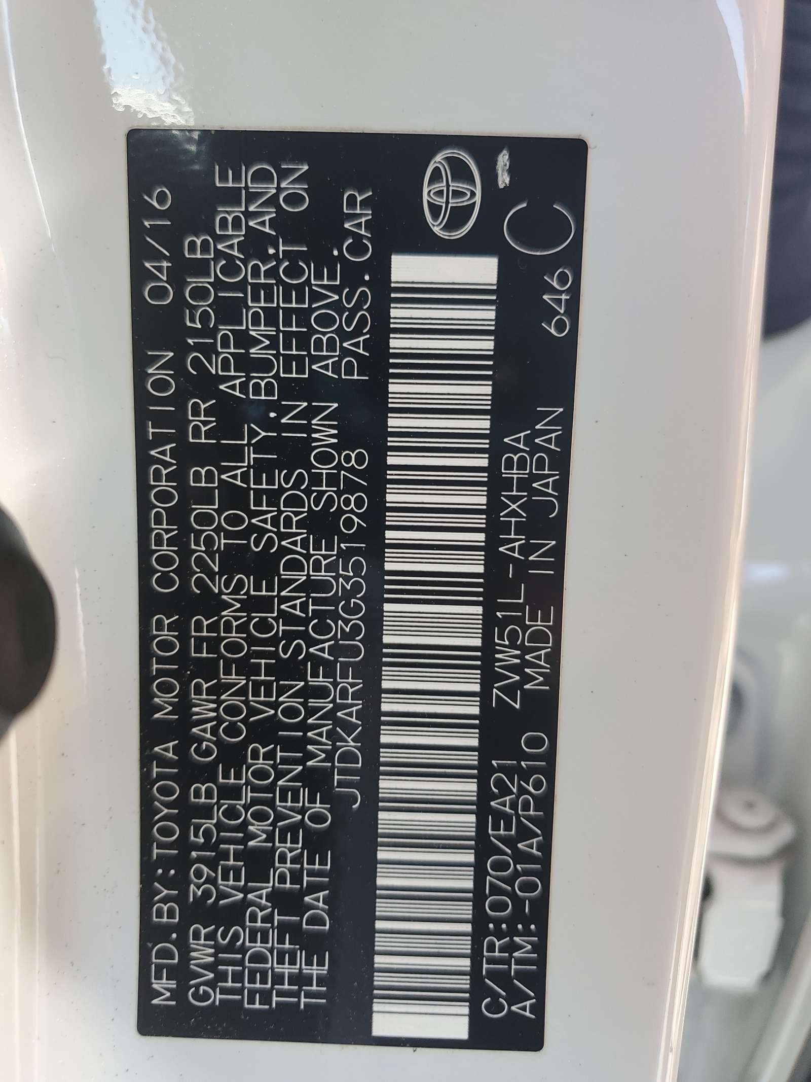 JTDKARFU3G3519878 2016 Toyota Prius