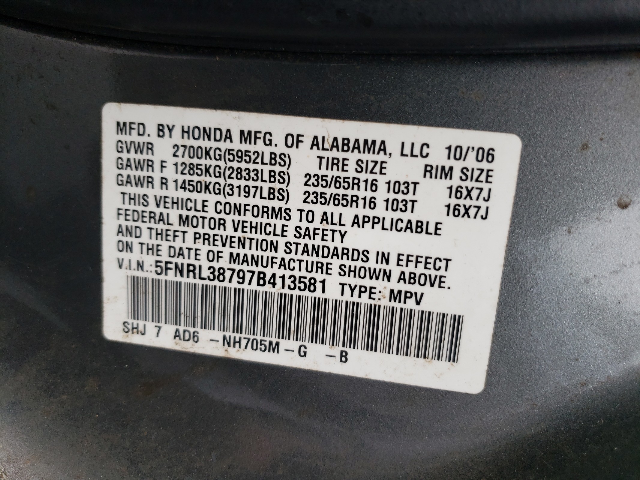5FNRL38797B413581 2007 Honda Odyssey Exl