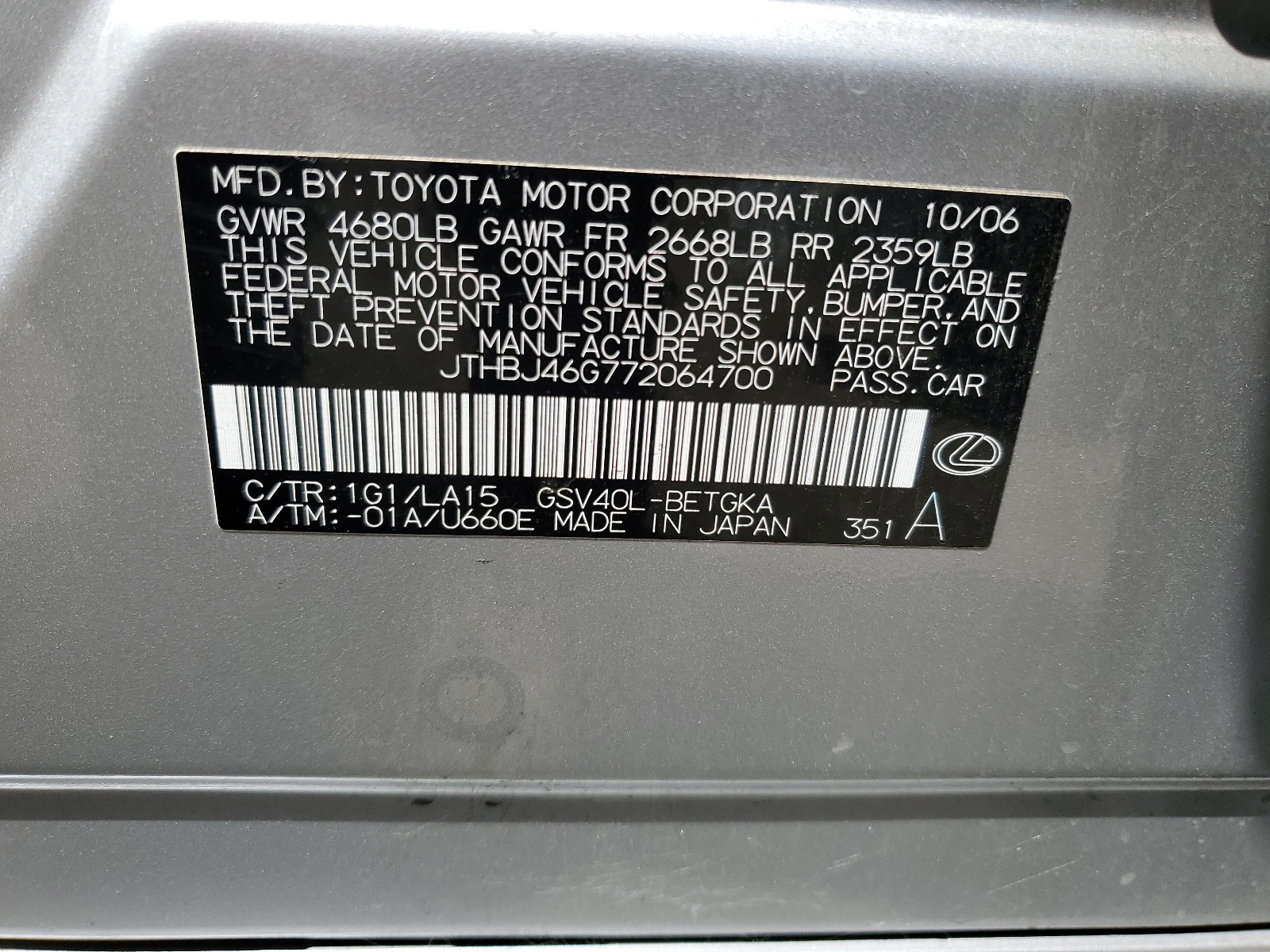 JTHBJ46G772064700 2007 Lexus Es 350