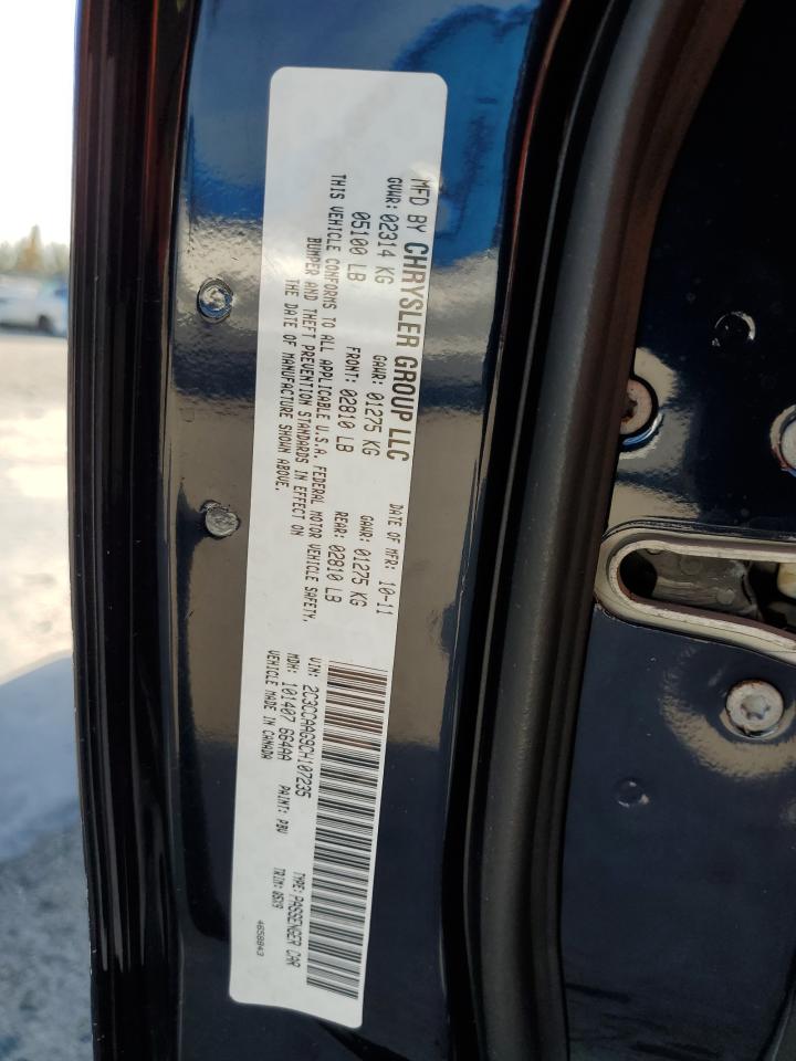 2012 Chrysler 300 VIN: 2C3CCAAG9CH107235 Lot: 63792024