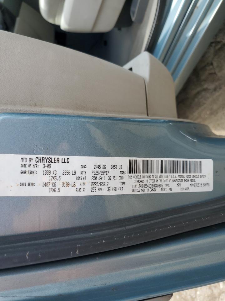 2009 Chrysler Town & Country Touring VIN: 2A8HR54139R640045 Lot: 63233344