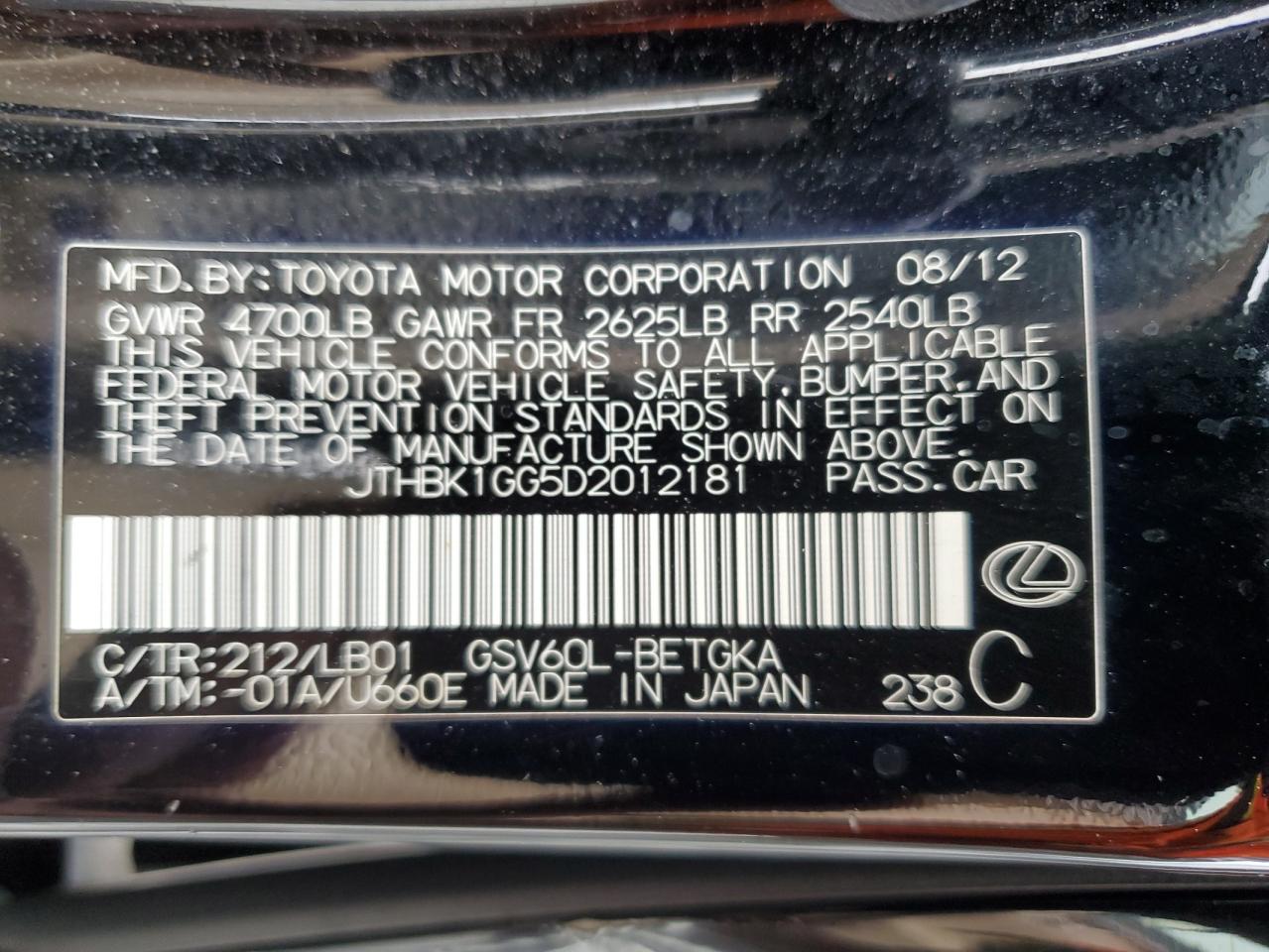 2013 Lexus Es 350 VIN: JTHBK1GG5D2012181 Lot: 63778164