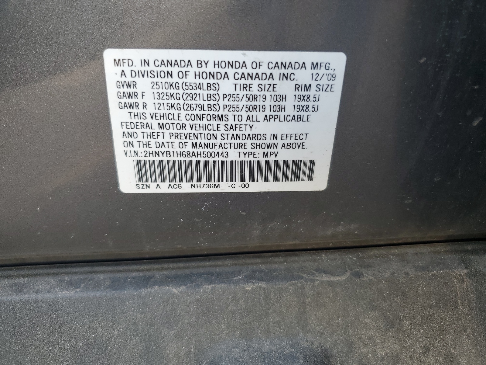 2HNYB1H68AH500443 2010 Acura Zdx Advance