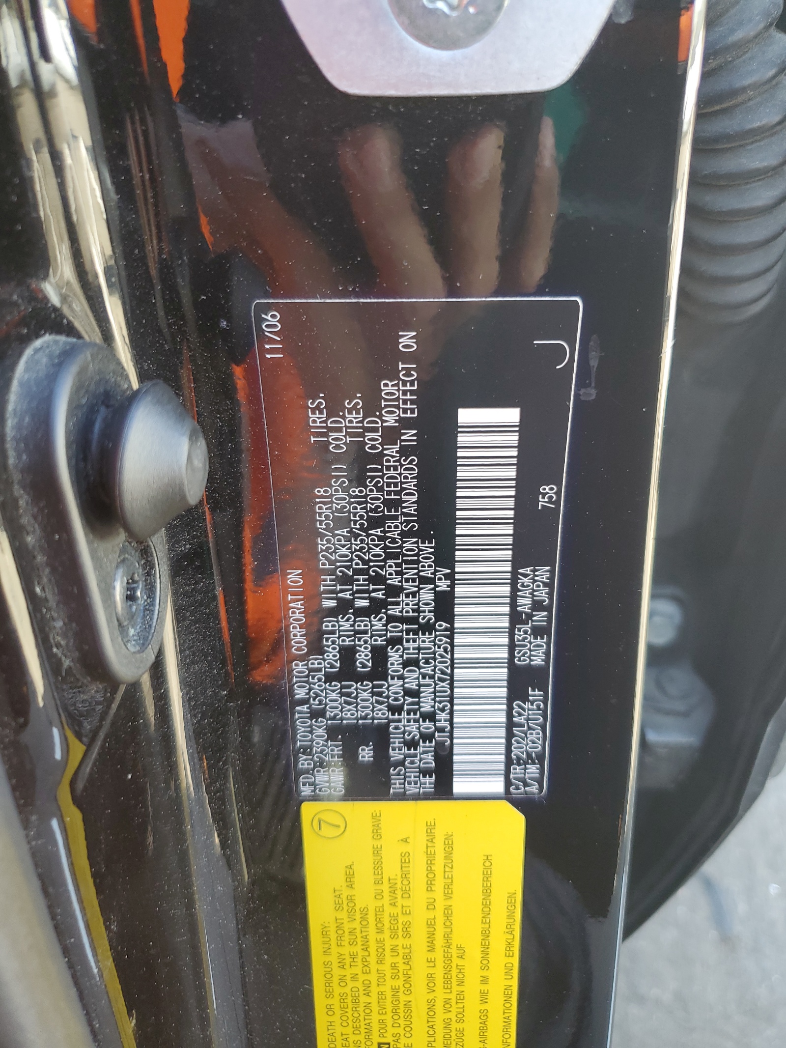 JTJHK31UX72025919 2007 Lexus Rx 350