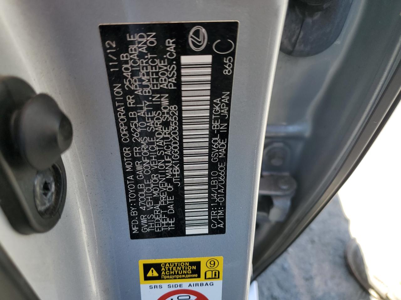 2013 Lexus Es 350 VIN: JTHBK1GG0D2035528 Lot: 61155544