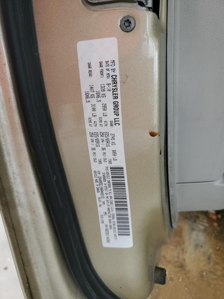 2010 Chrysler Town & Country Touring VIN: 2A4RR5D19AR449191 Lot: 64084984