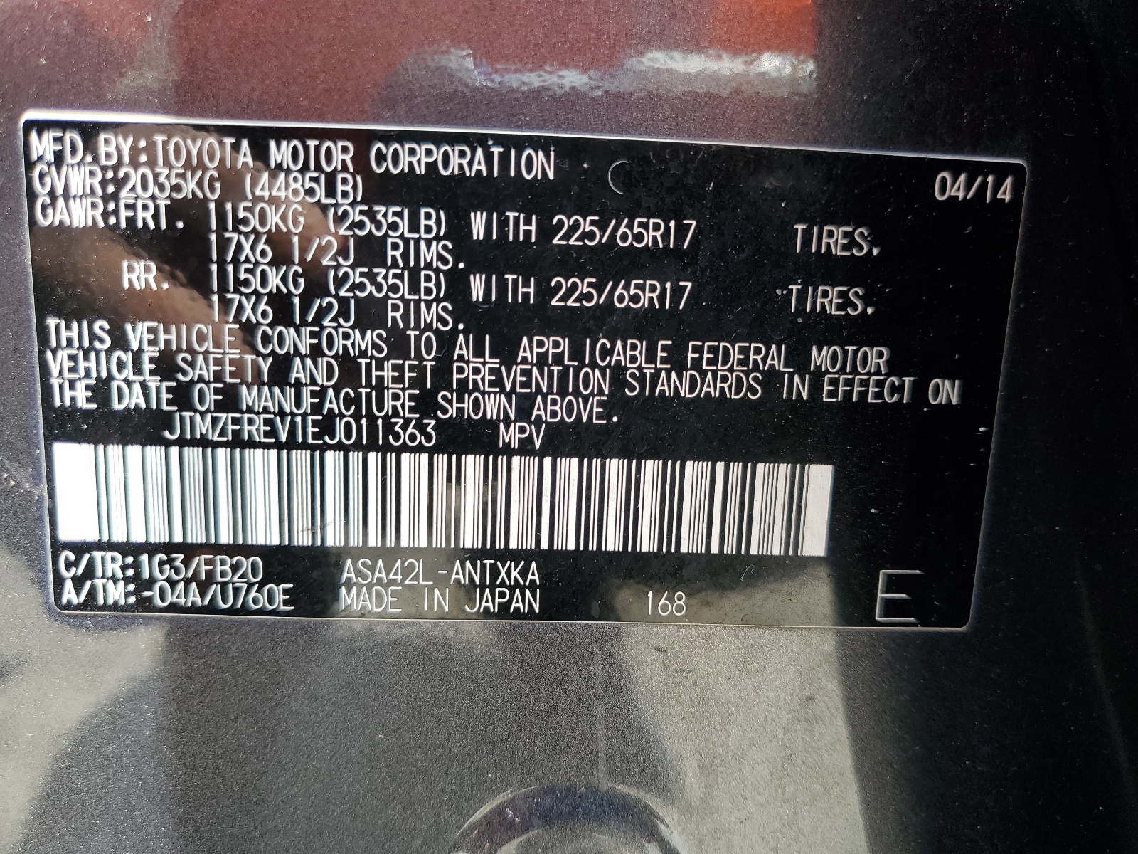 JTMZFREV1EJ011363 2014 Toyota Rav4 Le