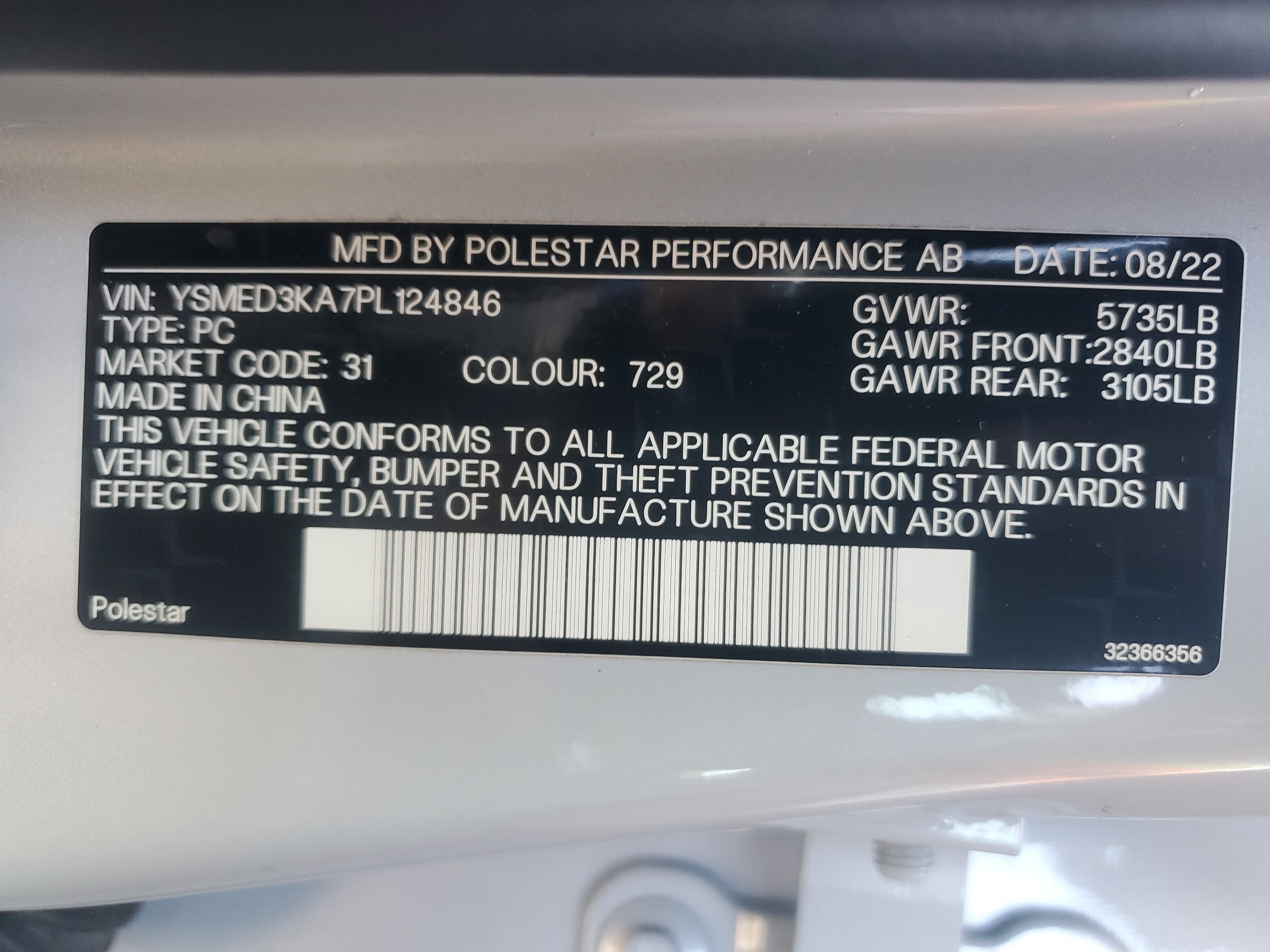 YSMED3KA7PL124846 2023 Polestar 2