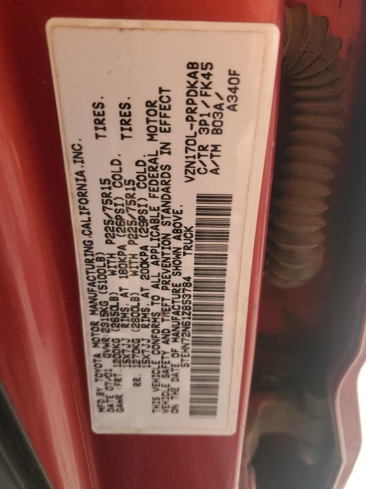 2001 Toyota Tacoma Double Cab VIN: 5TEHN72N61Z853784 Lot: 62040344