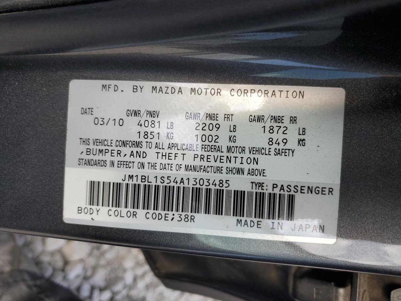 2010 Mazda 3 S VIN: JM1BL1S54A1303485 Lot: 61857834