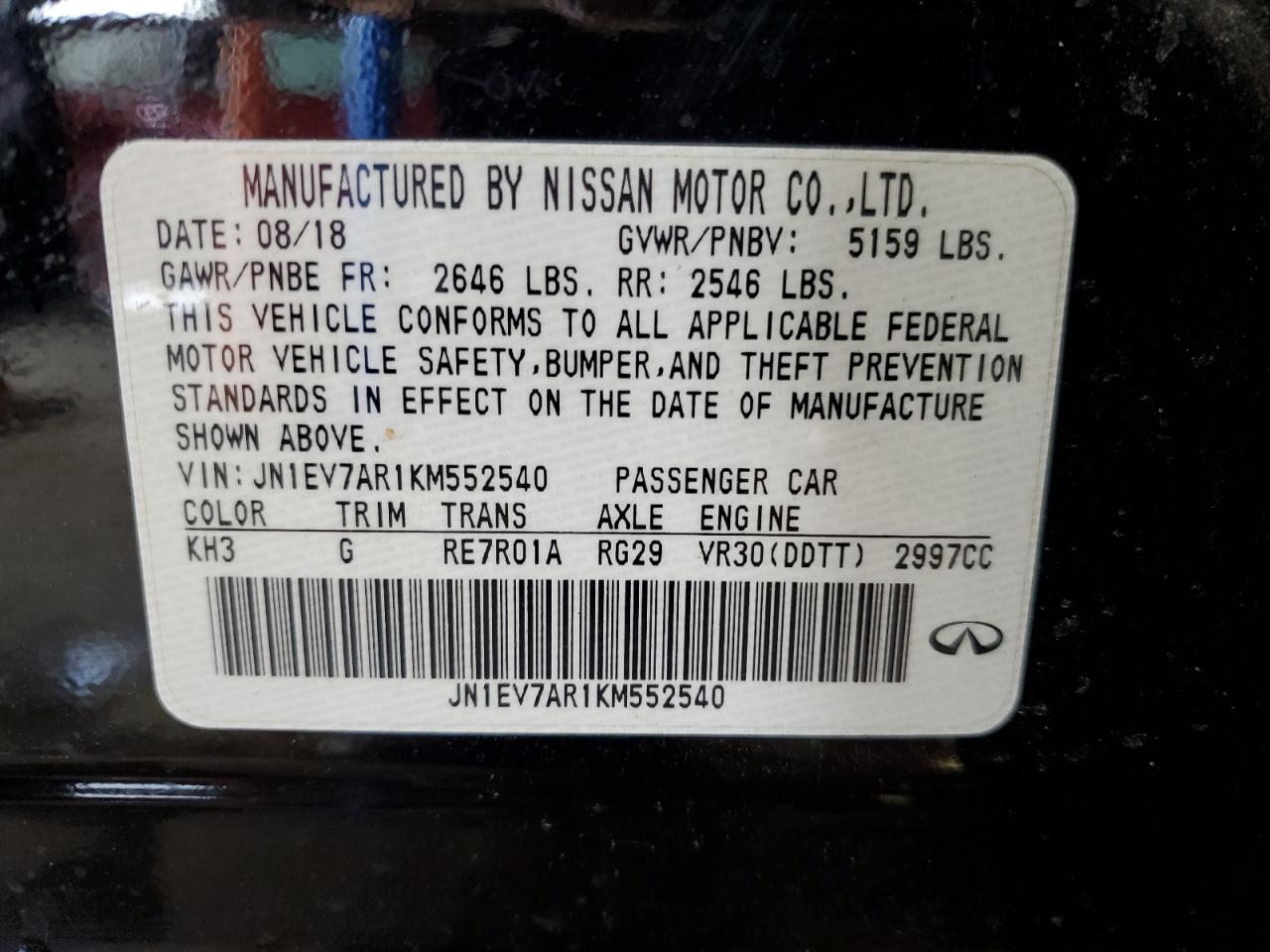 2019 Infiniti Q50 - Image 13