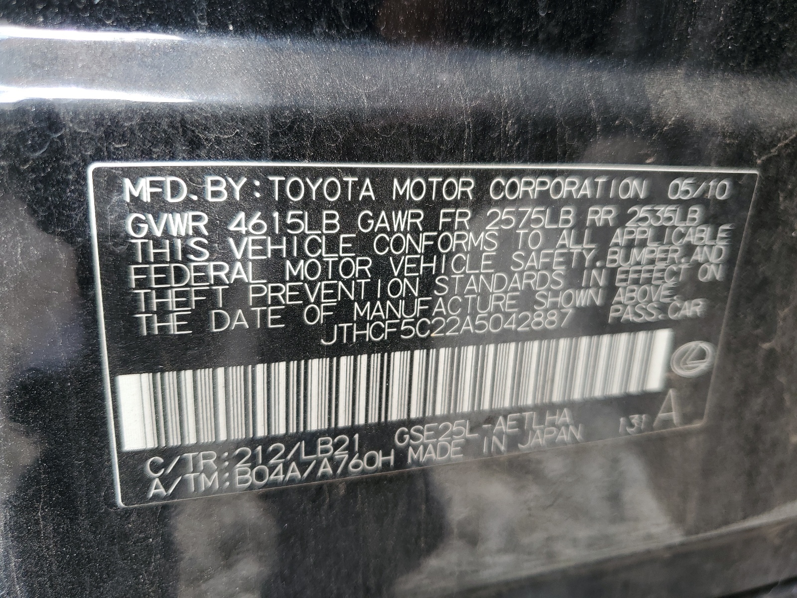 JTHCF5C22A5042887 2010 Lexus Is 250