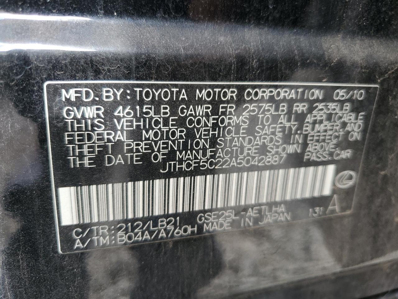 2010 Lexus Is 250 VIN: JTHCF5C22A5042887 Lot: 60756284