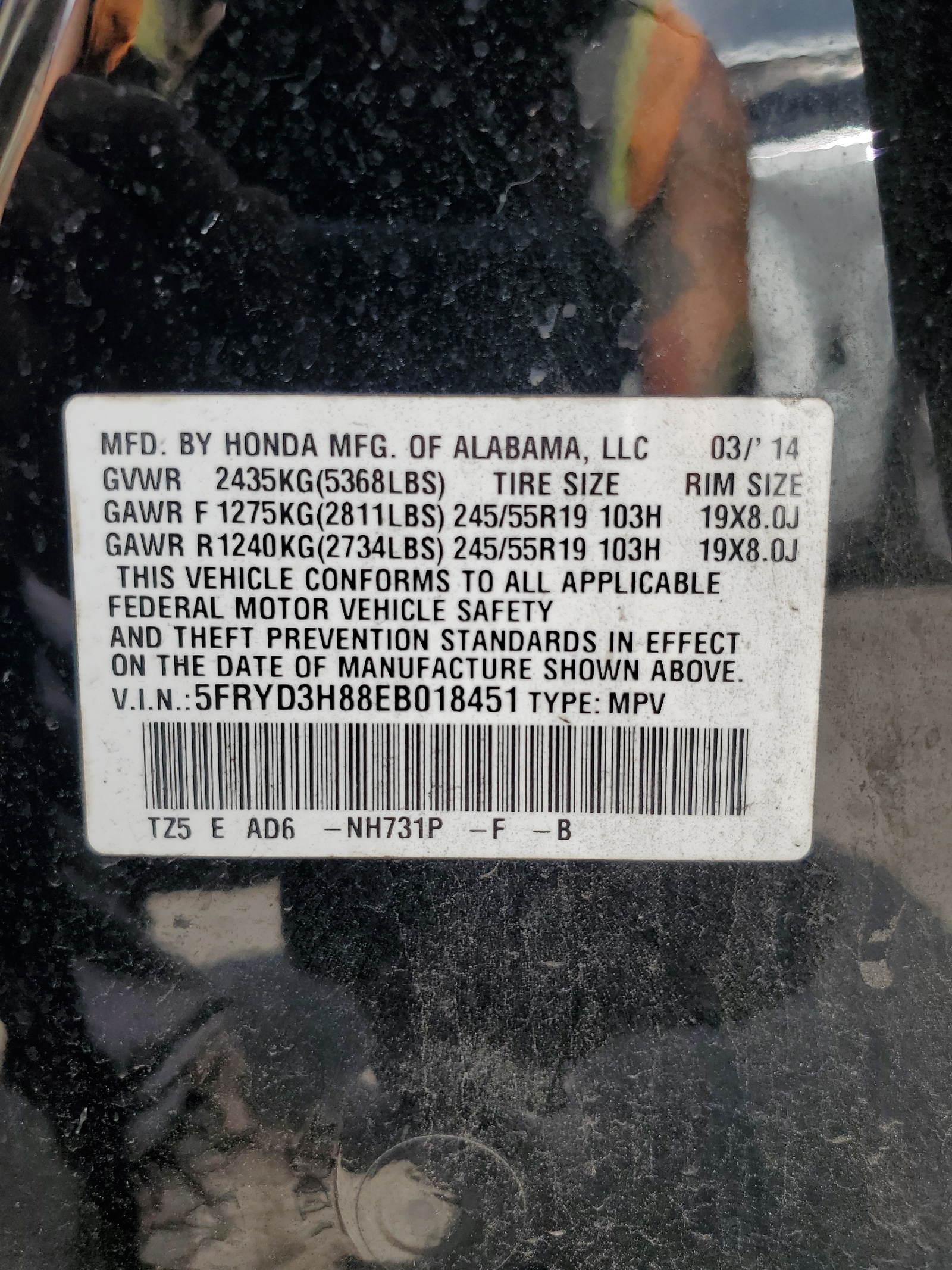 5FRYD3H88EB018451 2014 Acura Mdx Advance