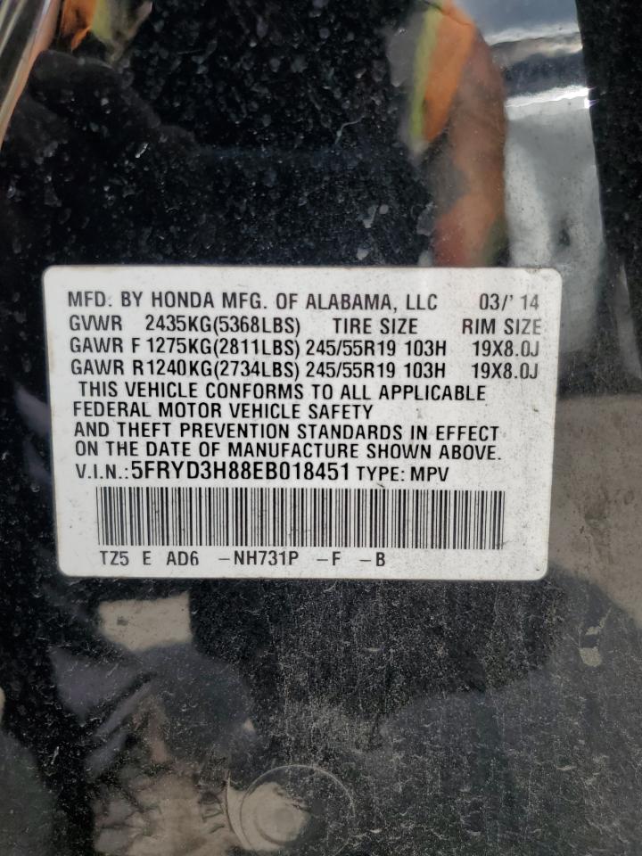 2014 Acura Mdx Advance VIN: 5FRYD3H88EB018451 Lot: 62108484