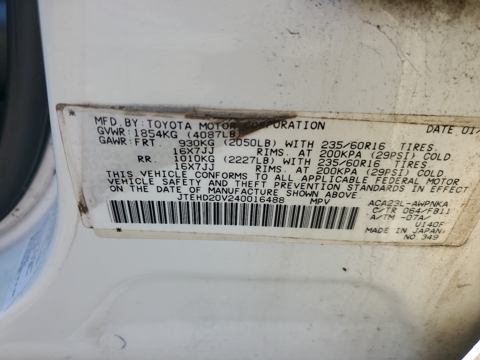 JTEHD20V240016488 2004 Toyota Rav4