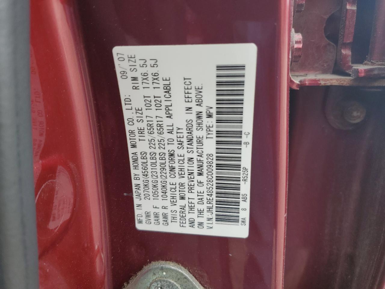 2008 Honda Cr-V Ex VIN: JHLRE48528C009828 Lot: 61829474