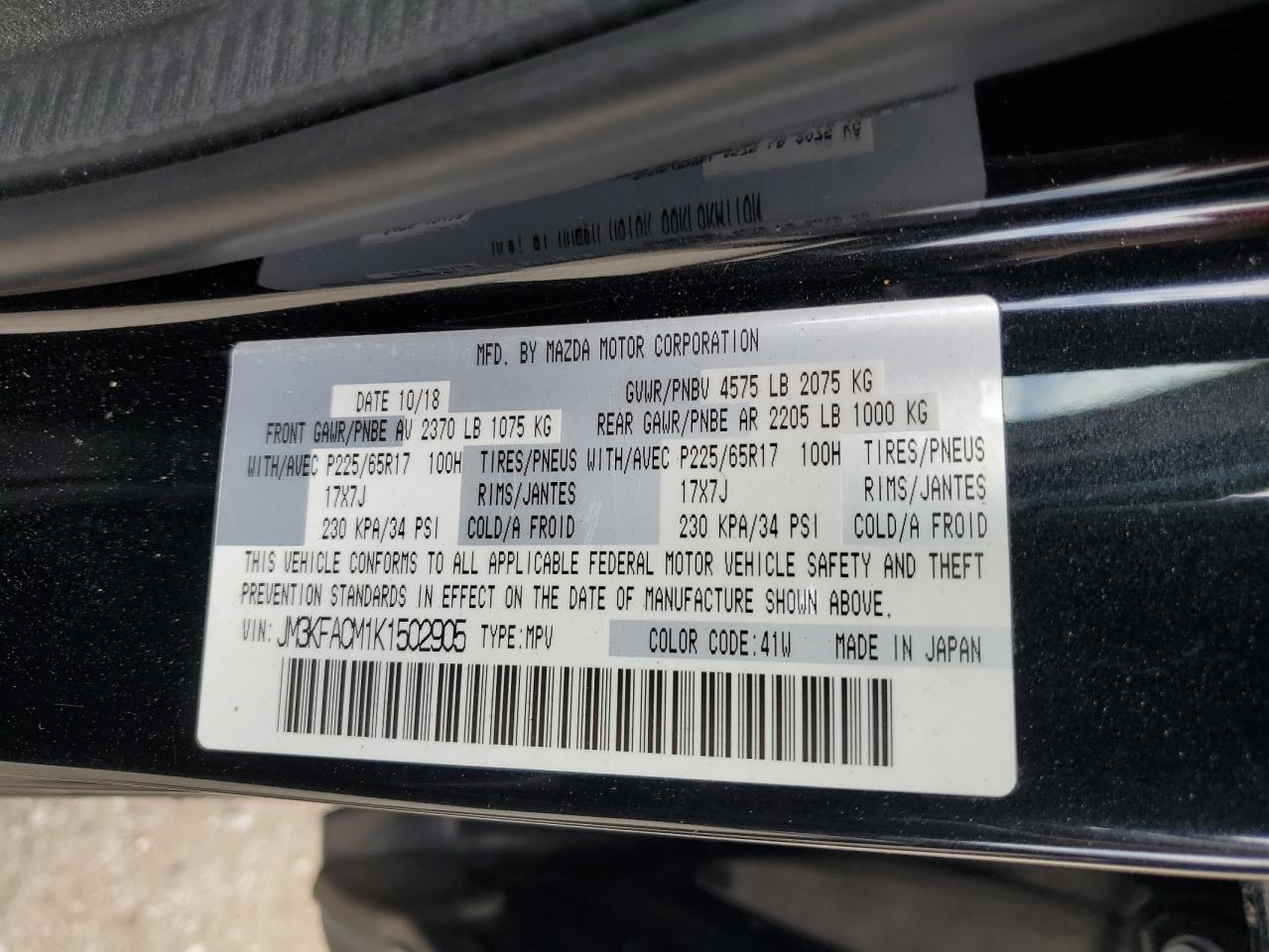 2019 Mazda Cx-5 Touring VIN: JM3KFACM1K1502905 Lot: 63550214