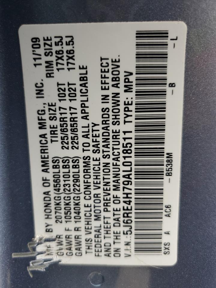 2010 Honda Cr-V Exl VIN: 5J6RE4H79AL018511 Lot: 61693774