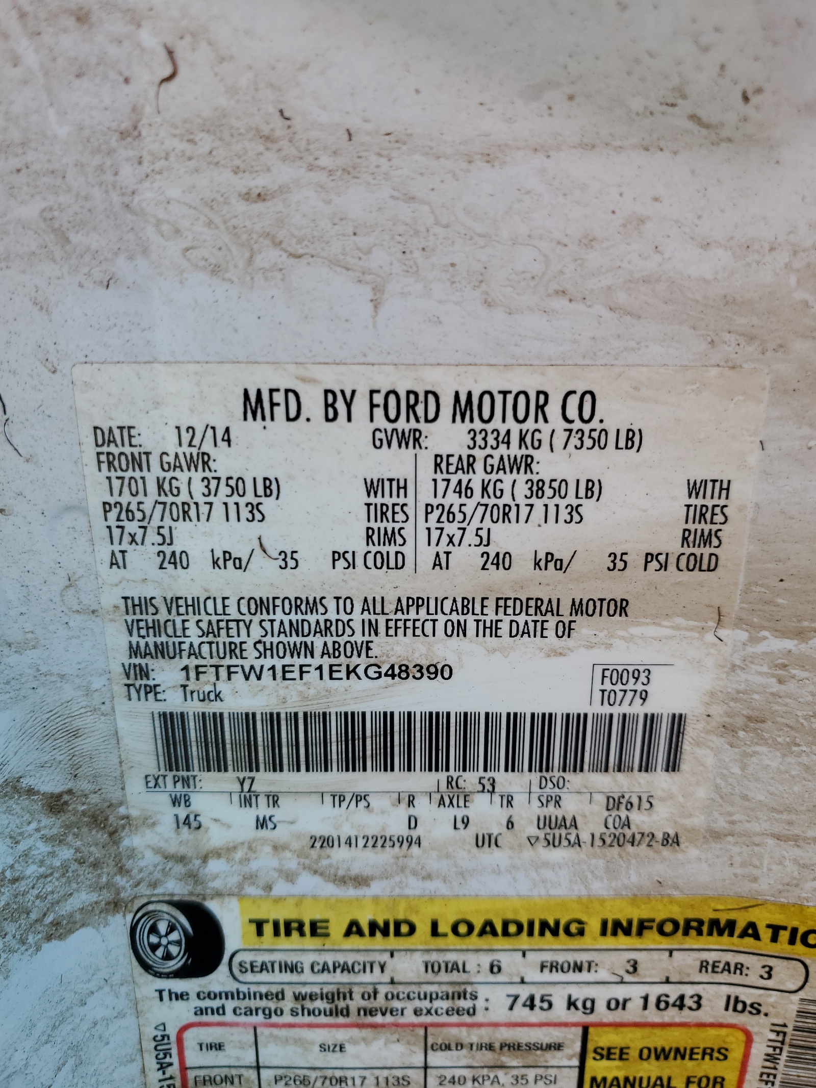 2014 Ford F150 Supercrew vin: 1FTFW1EF1EKG48390