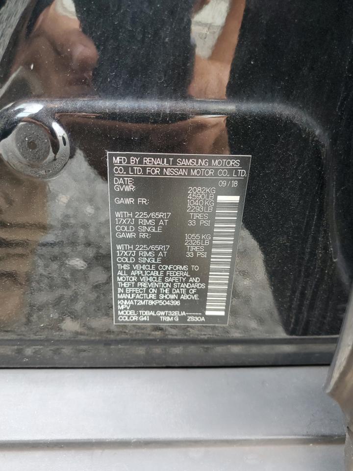 2019 Nissan Rogue S VIN: KNMAT2MT8KP504396 Lot: 64158564