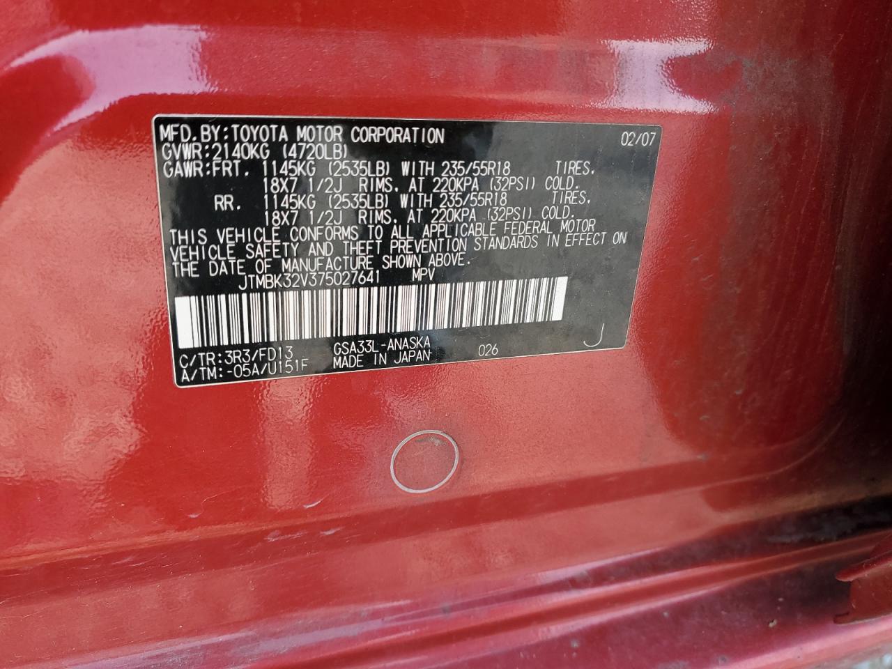 2007 Toyota Rav4 Sport VIN: JTMBK32V375027641 Lot: 63746494