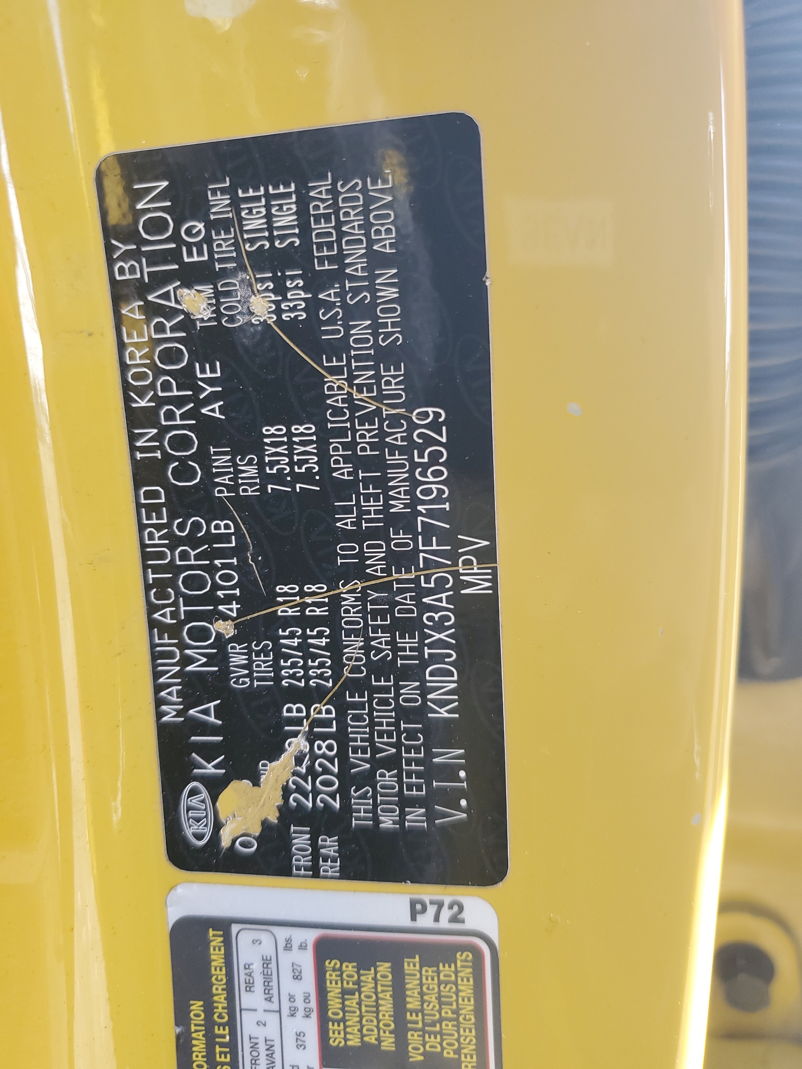 KNDJX3A57F7196529 2015 Kia Soul !