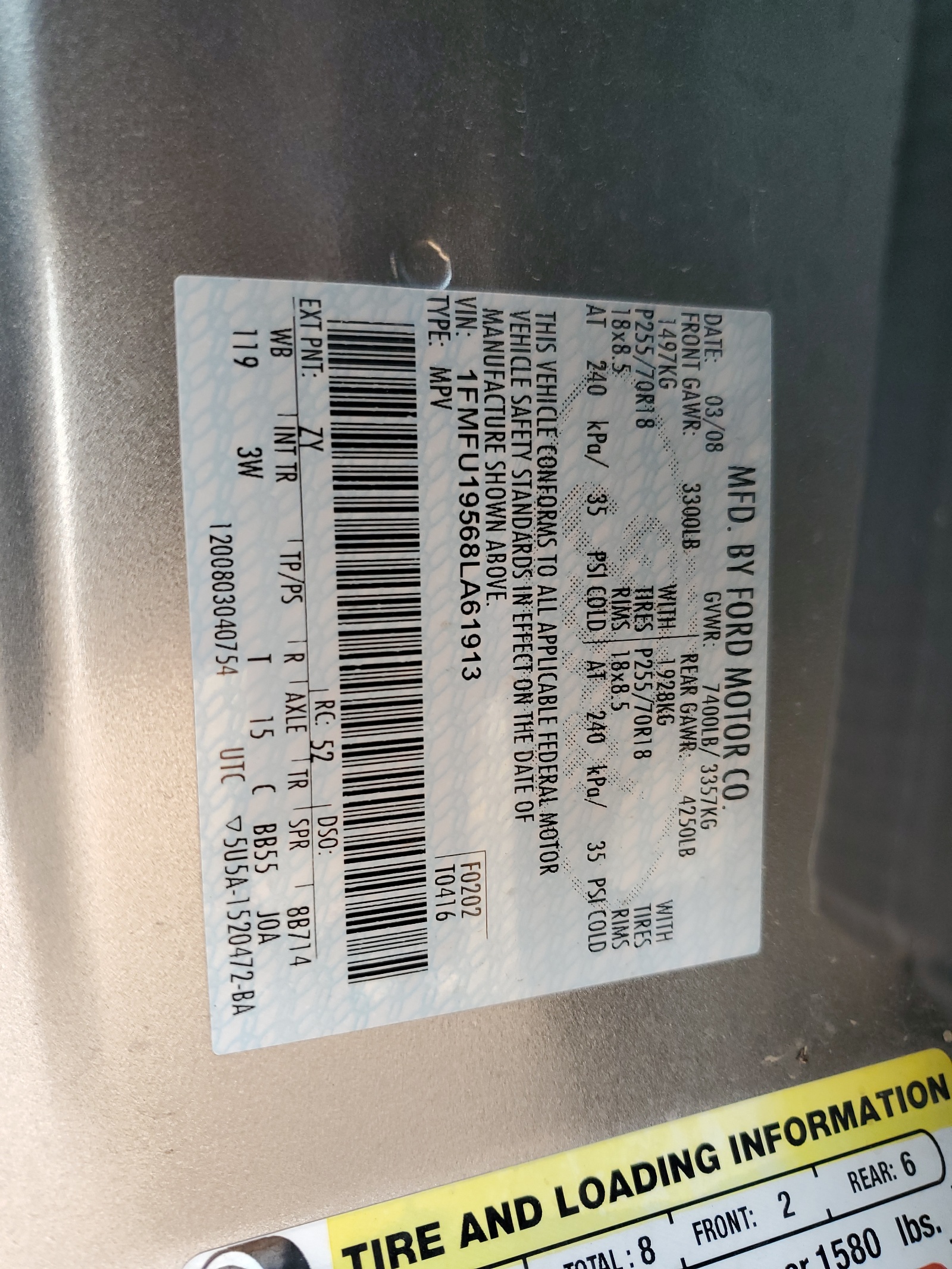 1FMFU19568LA61913 2008 Ford Expedition Limited