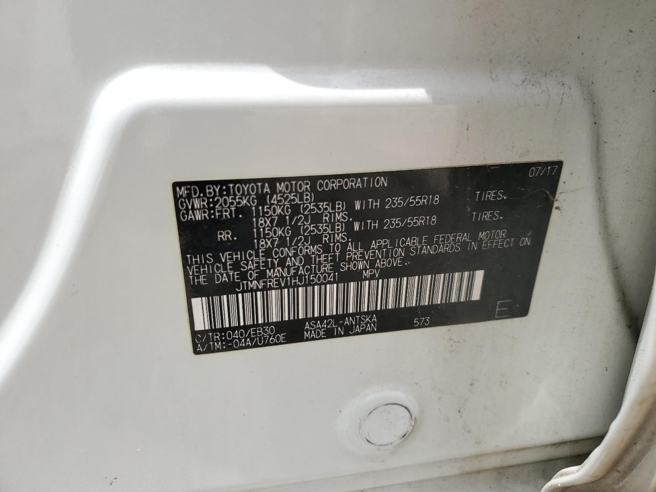 2017 Toyota Rav4 Se VIN: JTMNFREV1HJ150041 Lot: 61863584