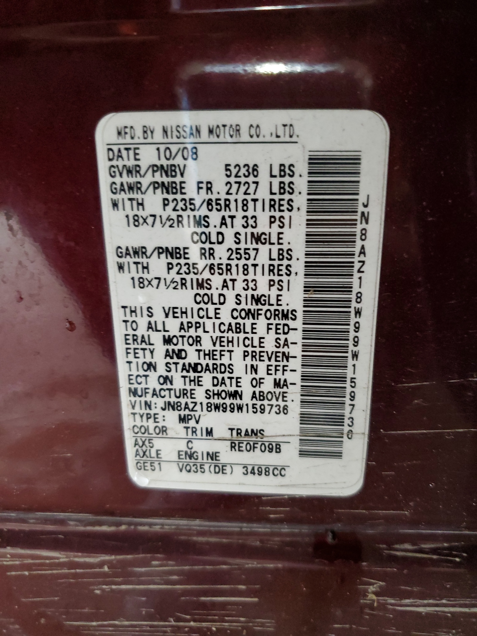 JN8AZ18W99W159736 2009 Nissan Murano S