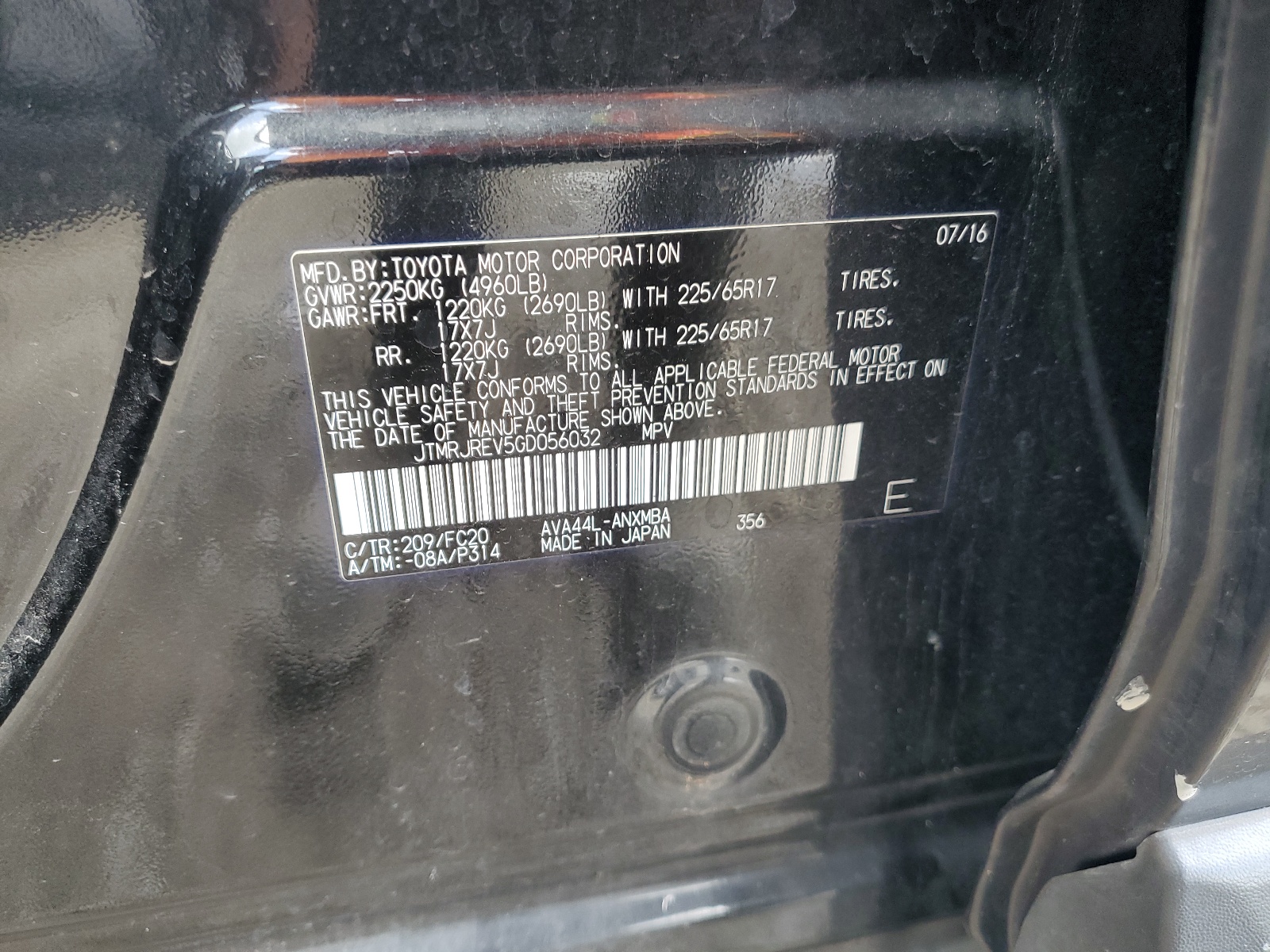 JTMRJREV5GD056032 2016 Toyota Rav4 Hv Xle