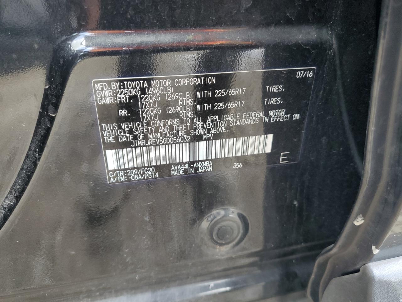 2016 Toyota Rav4 Hv Xle VIN: JTMRJREV5GD056032 Lot: 64524044