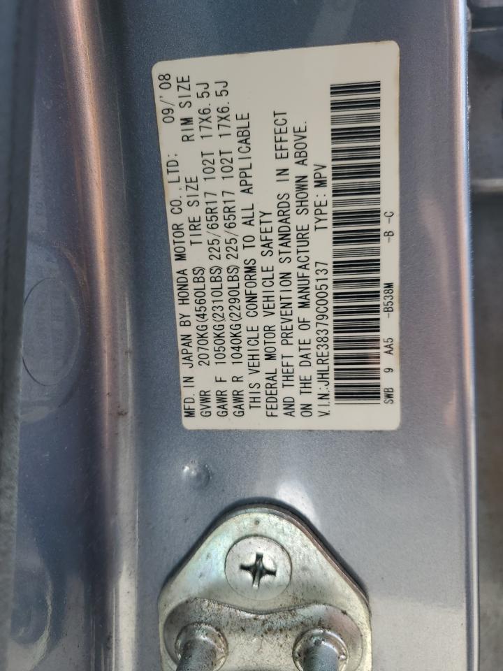 2009 Honda Cr-V Lx VIN: JHLRE38379C005137 Lot: 62732324