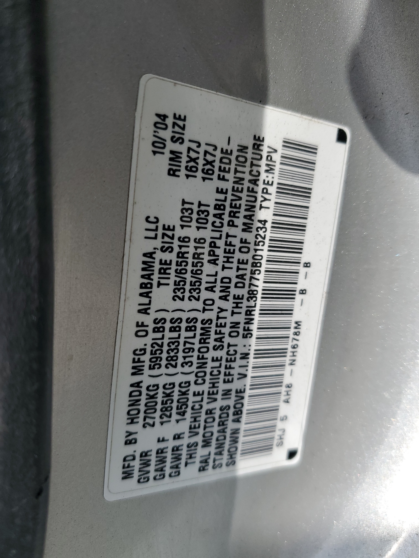 5FNRL38775B015234 2005 Honda Odyssey Exl