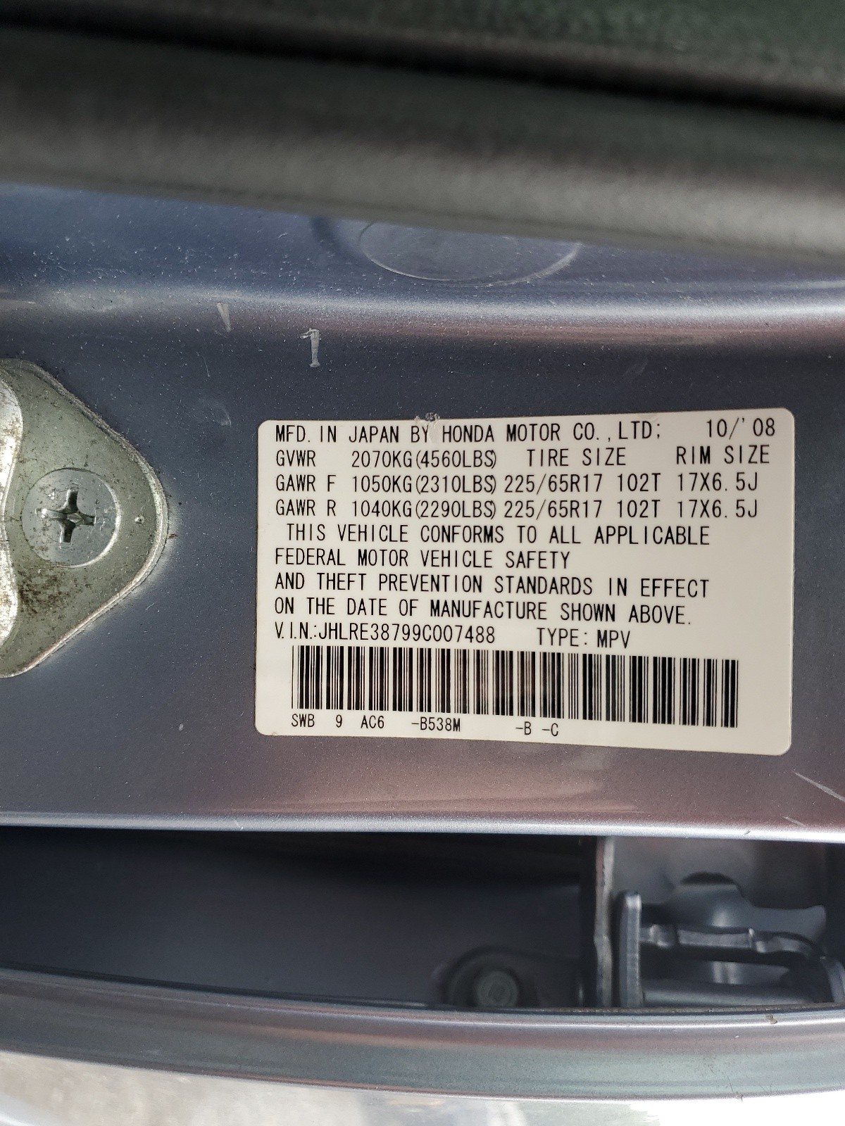 JHLRE38799C007488 2009 Honda Cr-V Exl