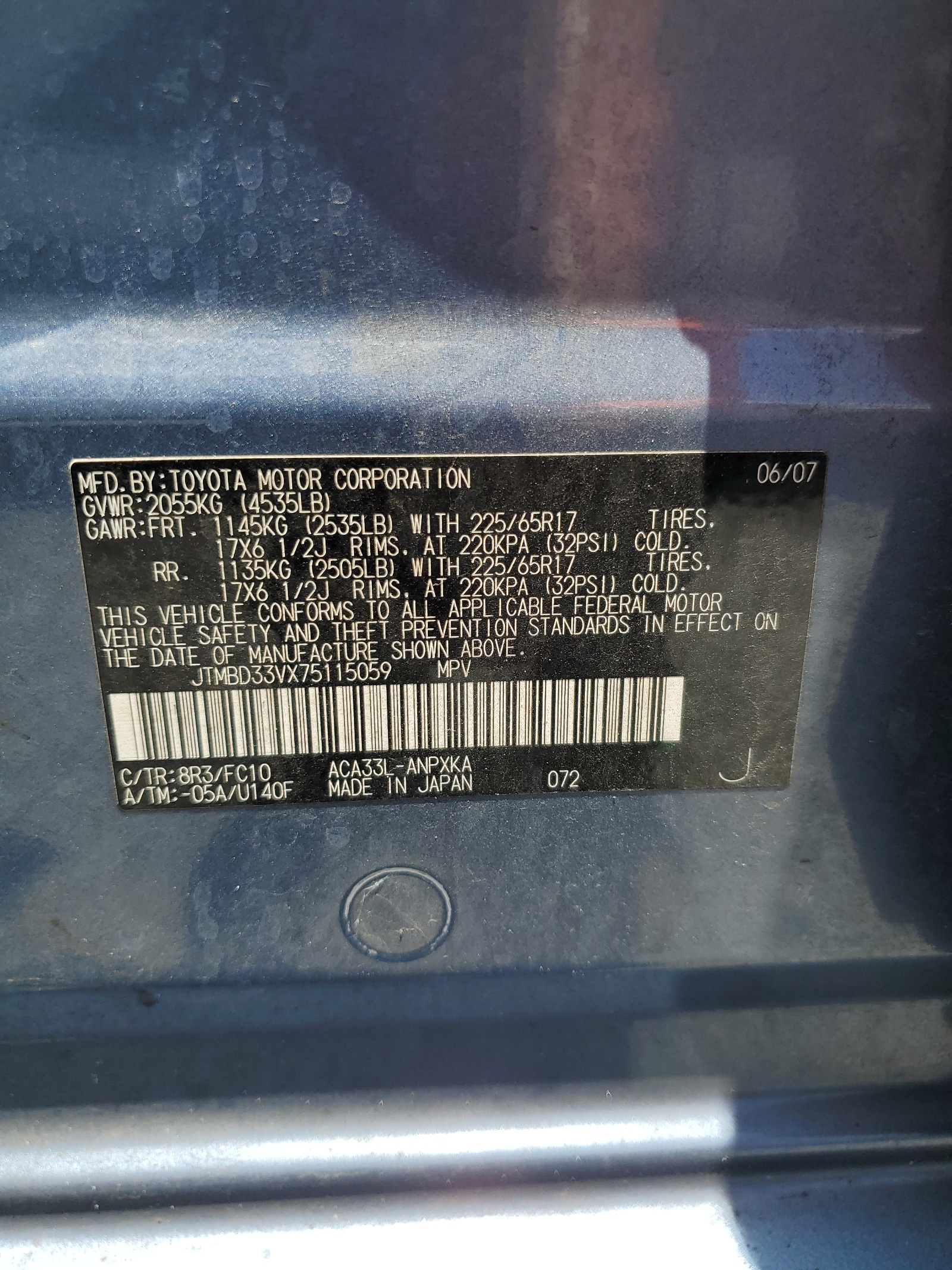 JTMBD33VX75115059 2007 Toyota Rav4