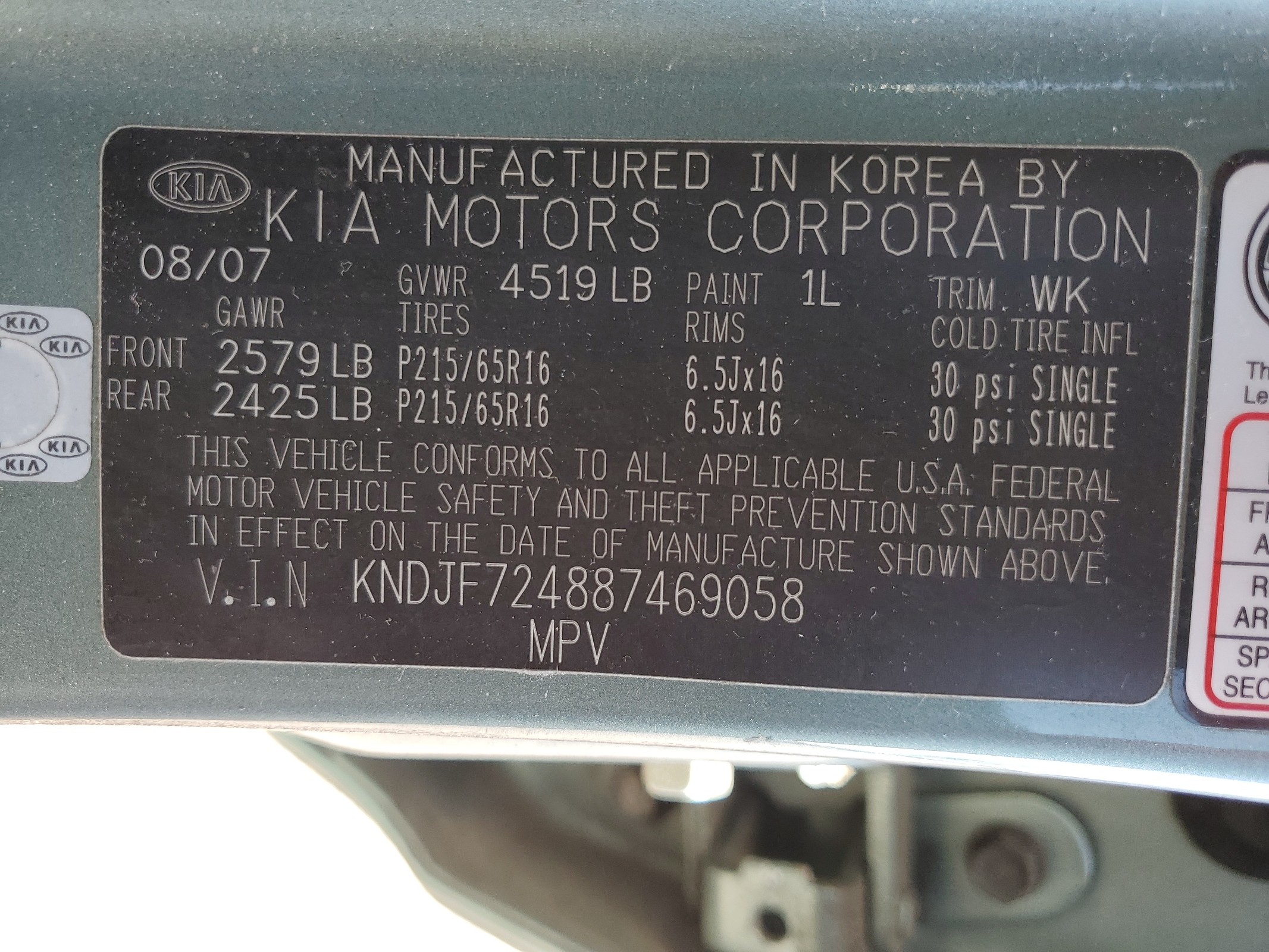 KNDJF724887469058 2008 Kia Sportage Lx