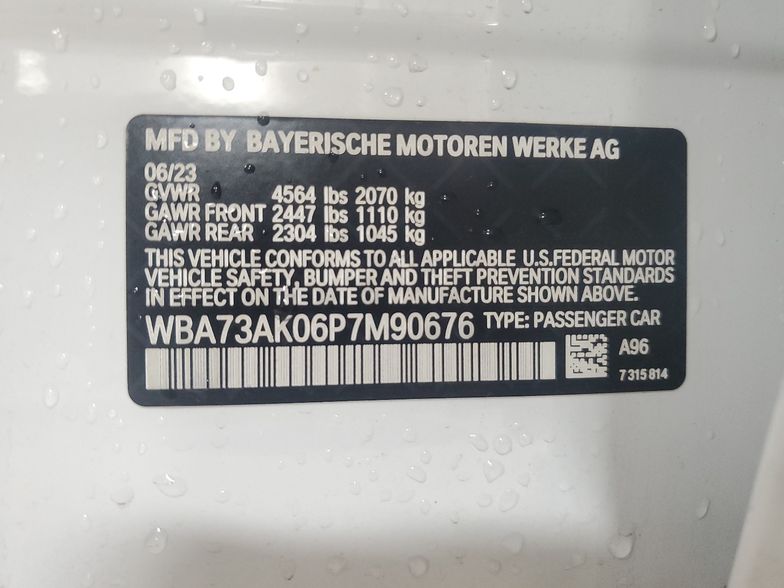 2023 BMW 228Xi vin: WBA73AK06P7M90676