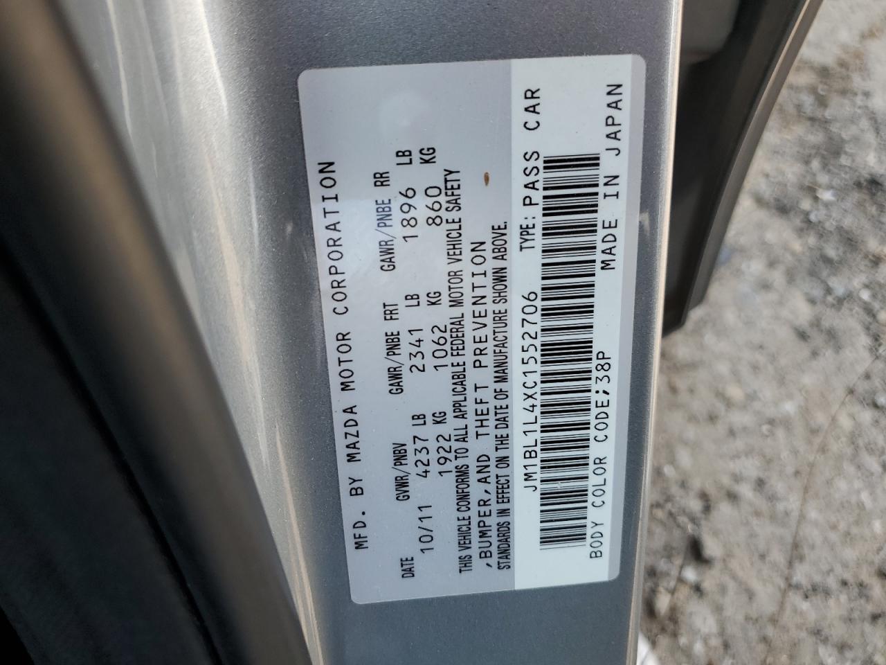 2012 Mazda Speed 3 VIN: JM1BL1L4XC1552706 Lot: 64039624