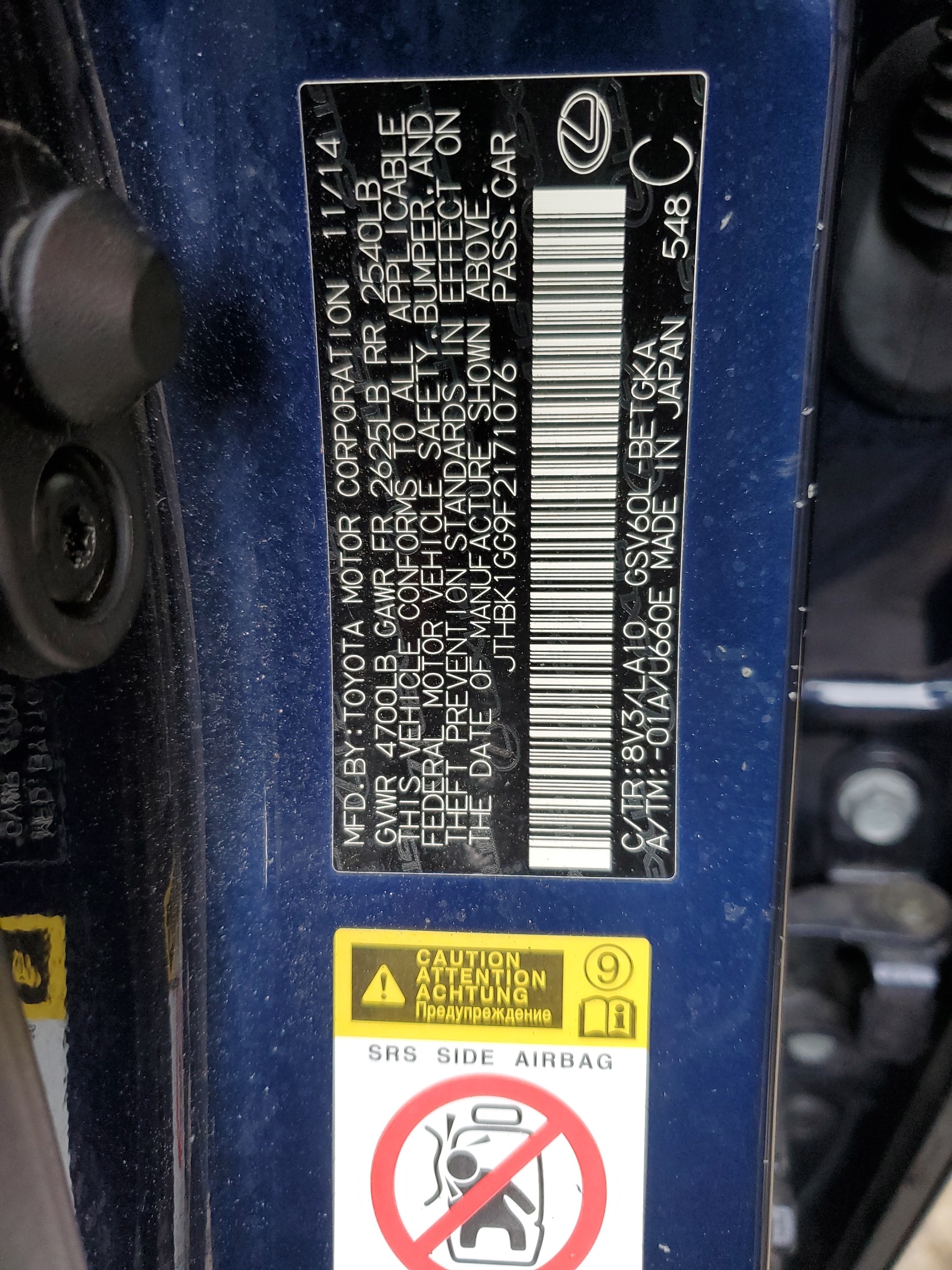 JTHBK1GG9F2171076 2015 Lexus Es 350